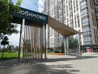 Продаю 2-я квартира 60 кв.м. в г. Краснодар, ул. Кирилла Россинского МК Любимово